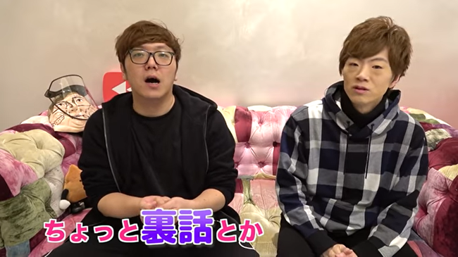 ヒカキン　裏話